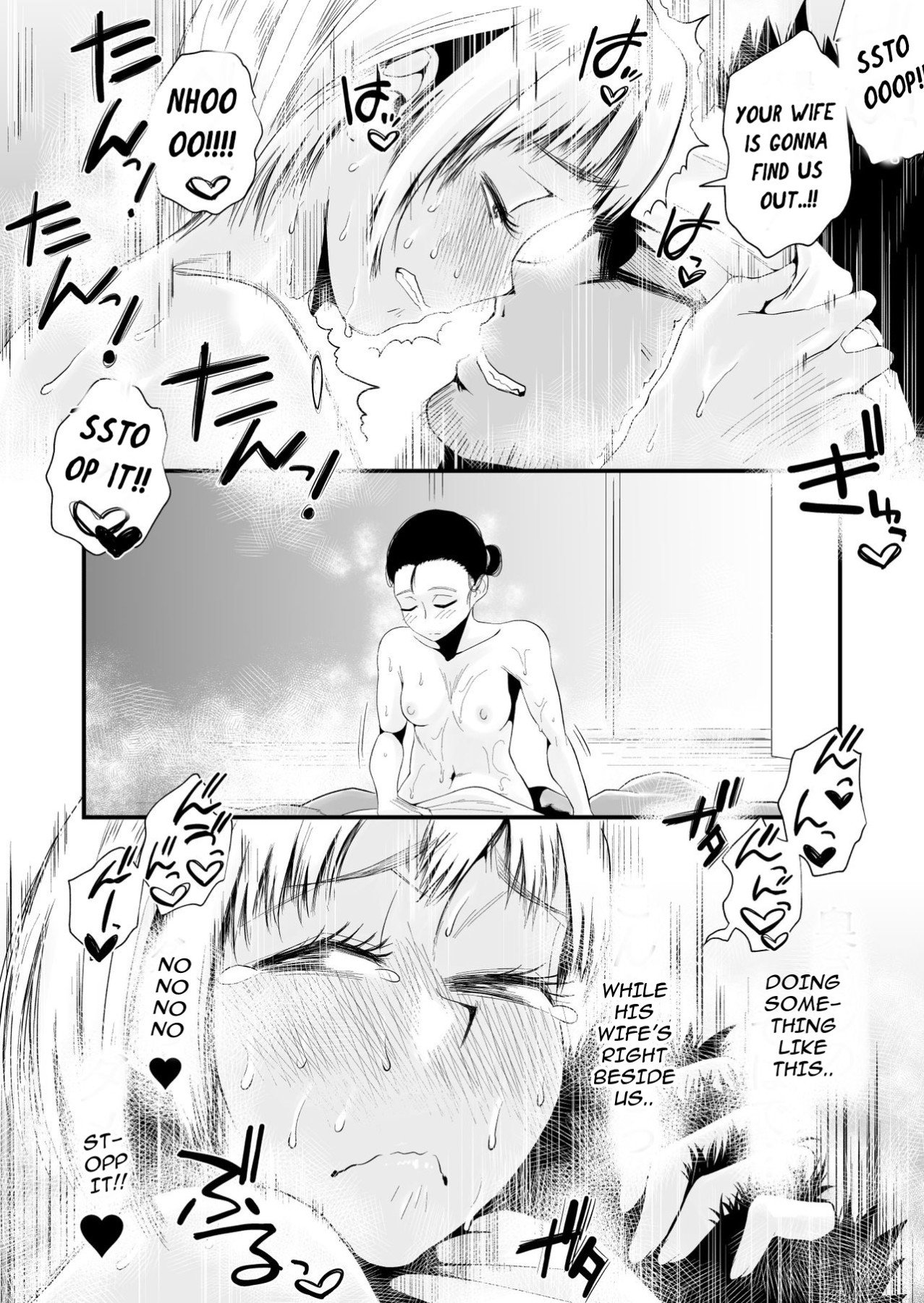 Hentai Manga Comic-My Wife Is Doing NTR!-Read-53